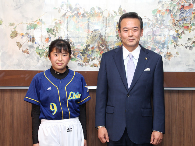 木田愛海さんと市長の写真