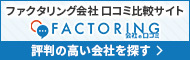ネットKEN2