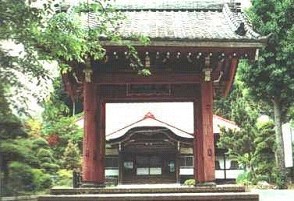 正法寺の講堂・中門及び額(しょうぼうじのこうどう・なかもんおよびがく)