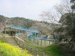 Konakaike Park