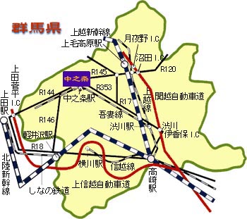 中之条町への交通アクセス図