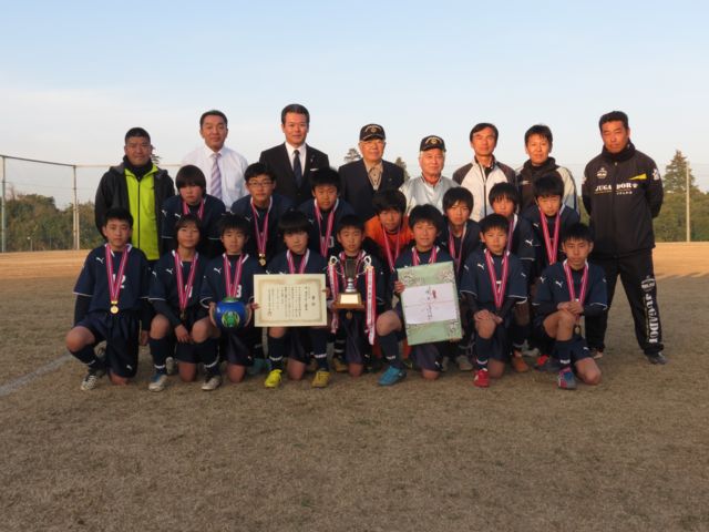 小学6年生の部優勝の「パサニオール誉田」
