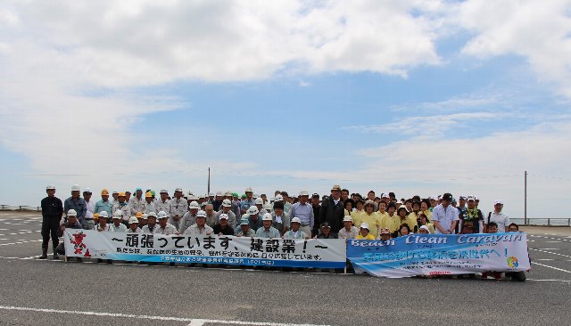 参加者の皆さん