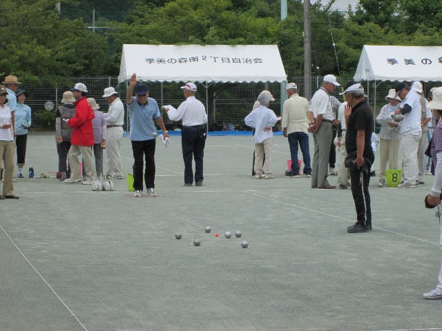 ペタンク大会の様子