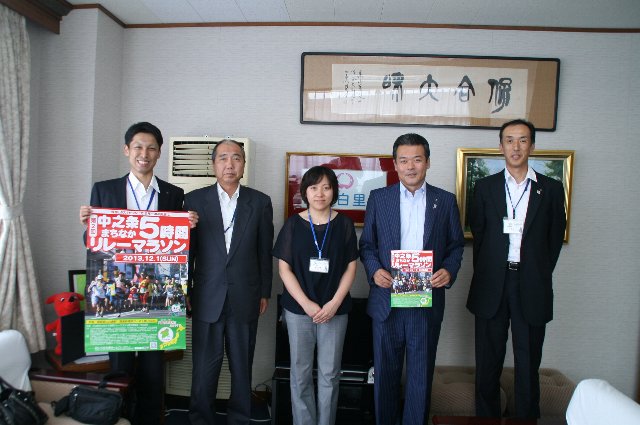 PR活動に訪れた中之条町職員と
