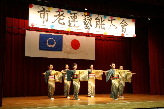 芸能発表