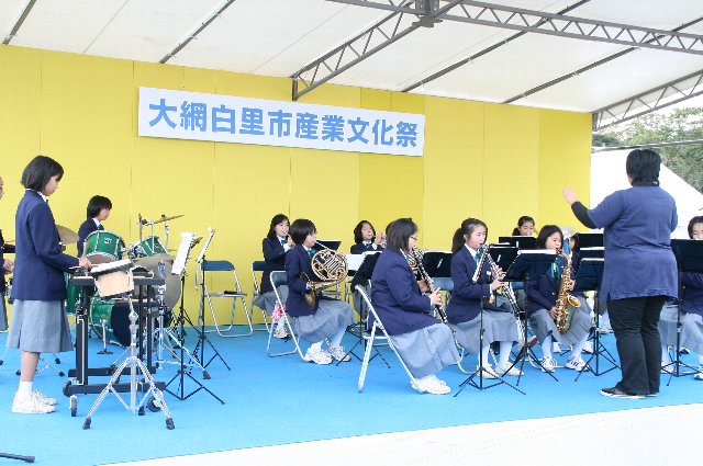増穂中学校吹奏楽部の演奏