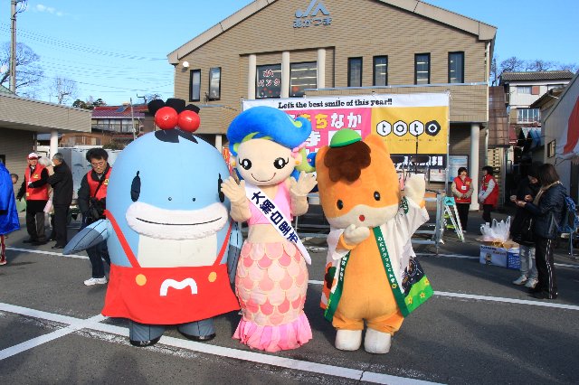 応援に駆け付けたキャラクターたち（左からみやこちゃん：岩手県宮古市、マリン：大網白里市、ぐんまちゃん：群馬県