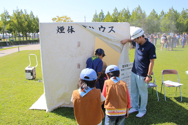 煙体験ハウス