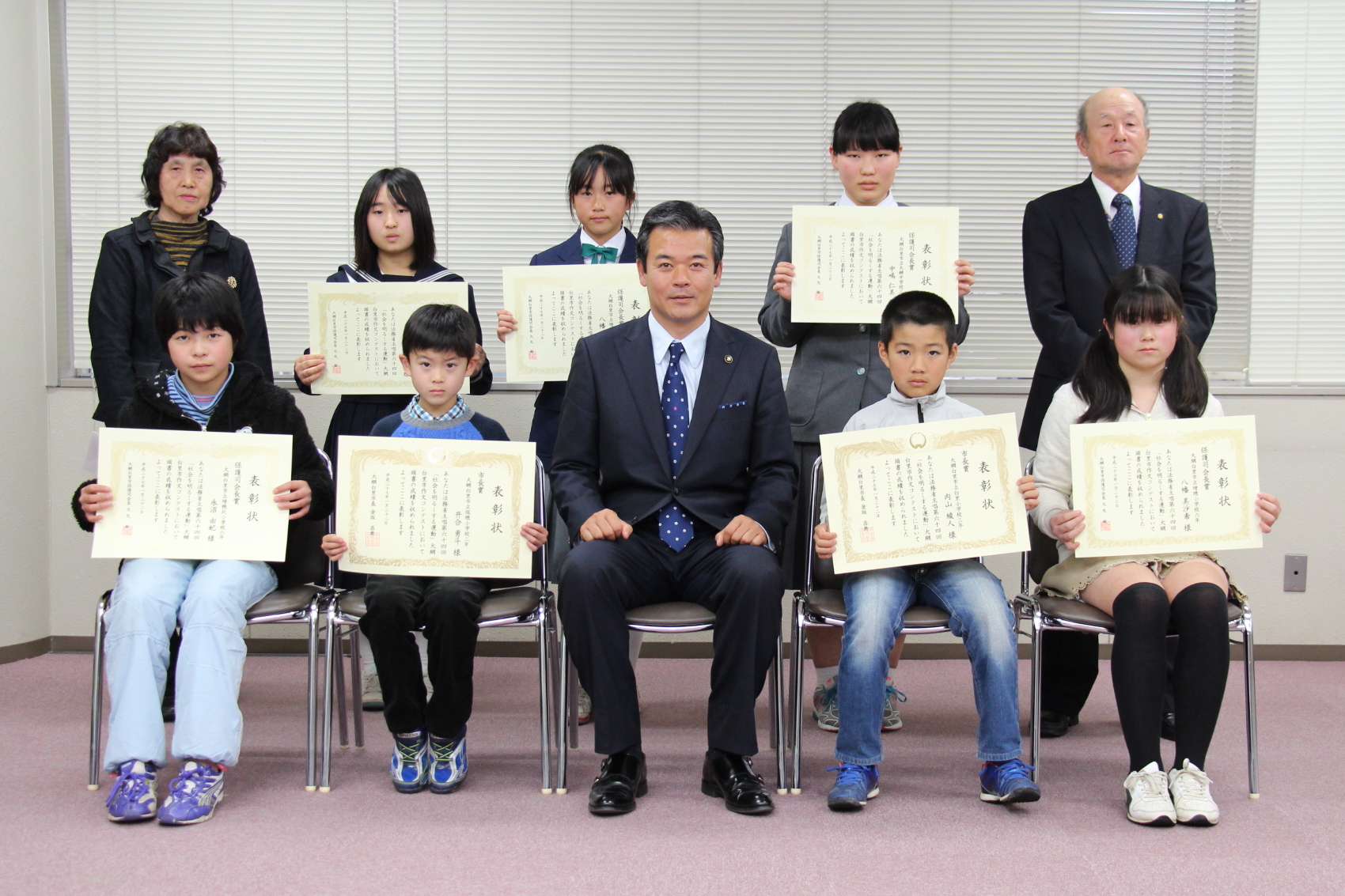 入賞した小・中学生の皆さん