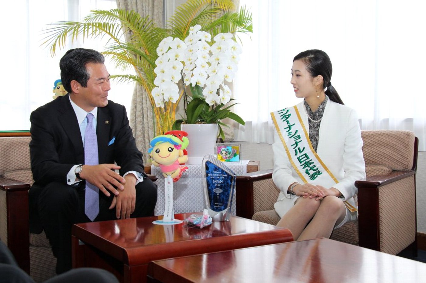 15ミス インターナショナル日本代表中川愛理沙さんが表敬訪問 1月23日 千葉県大網白里市公式ホームページ