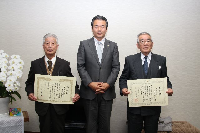 記念撮影