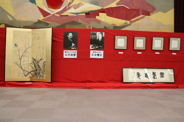 たくさんの作品が展示された会場