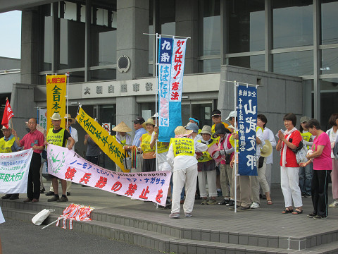 行進の参加者