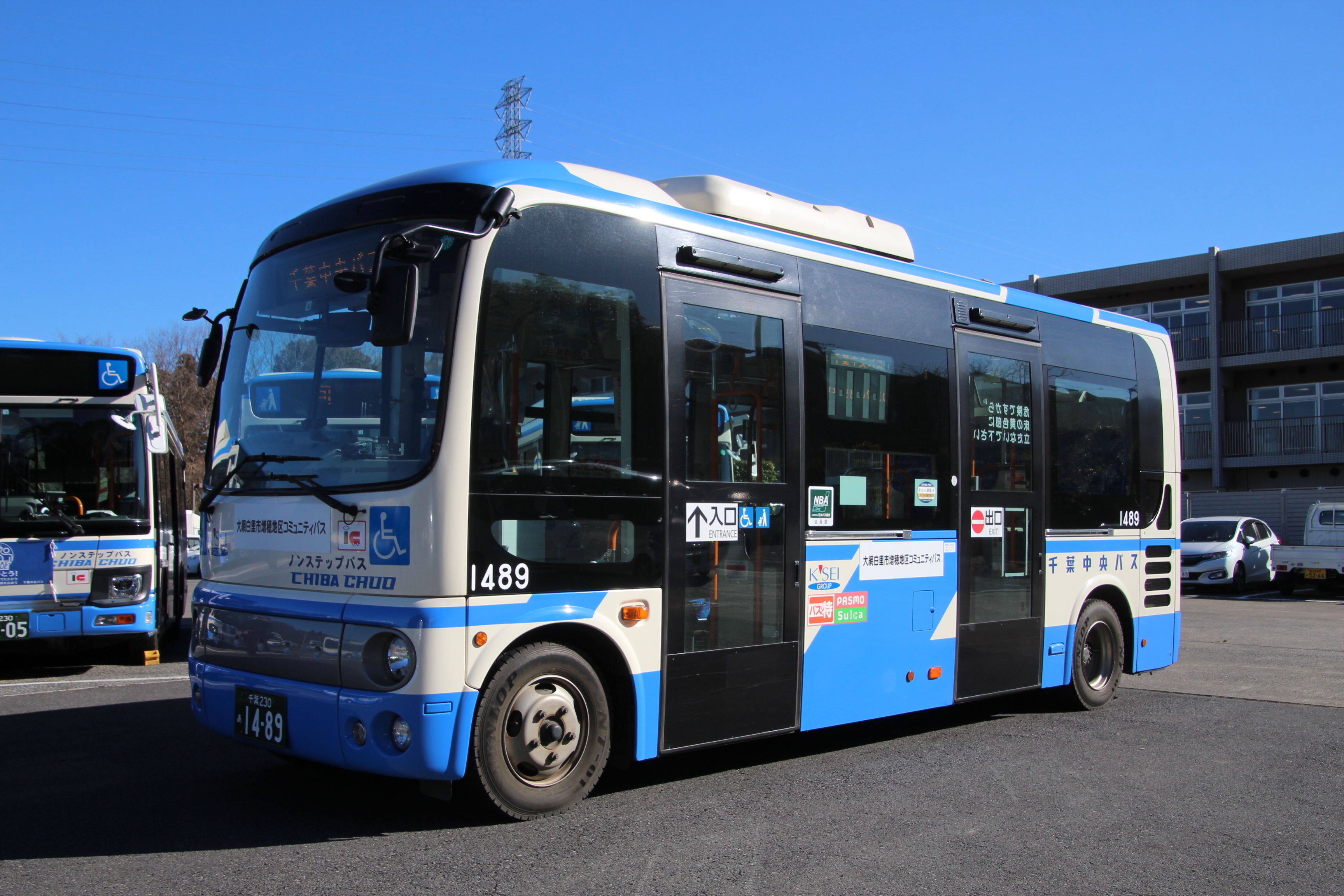 増穂地区コミュニティバスについて 千葉県大網白里市公式ホームページ