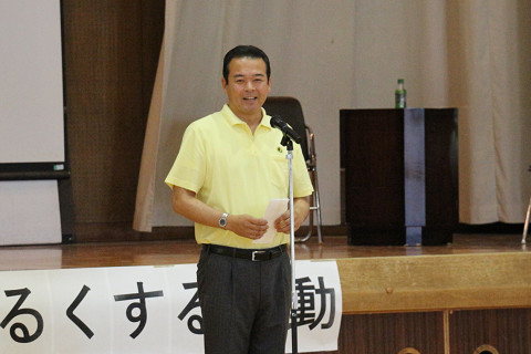 市長