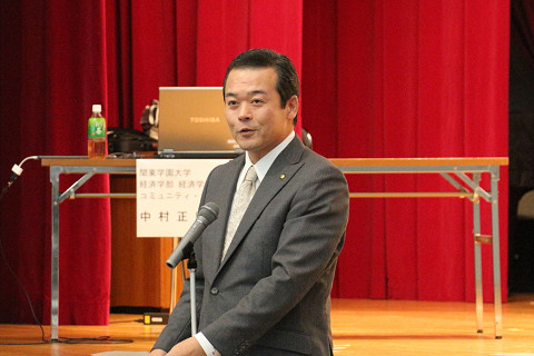 市長