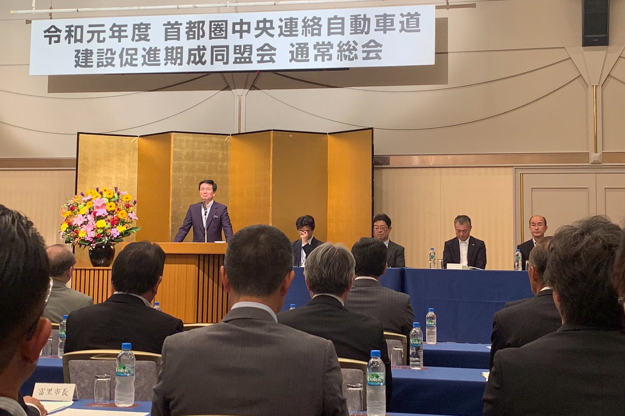 総会の様子