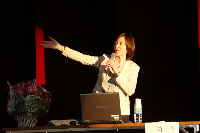 森 順子さんの講演の写真