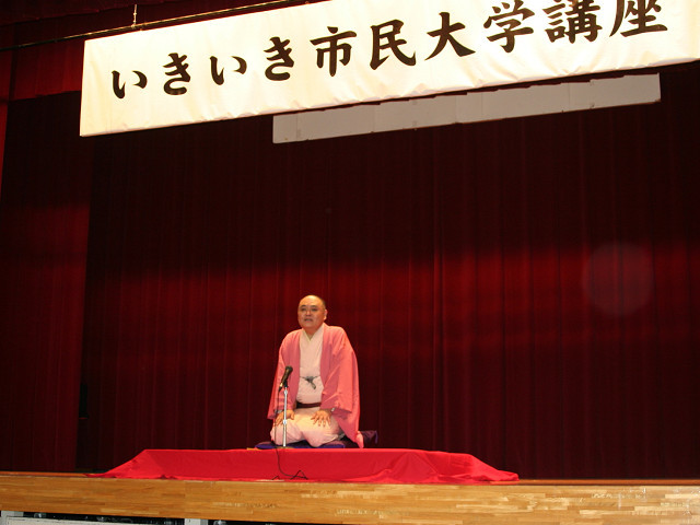 三遊亭 多歌介さんの落語