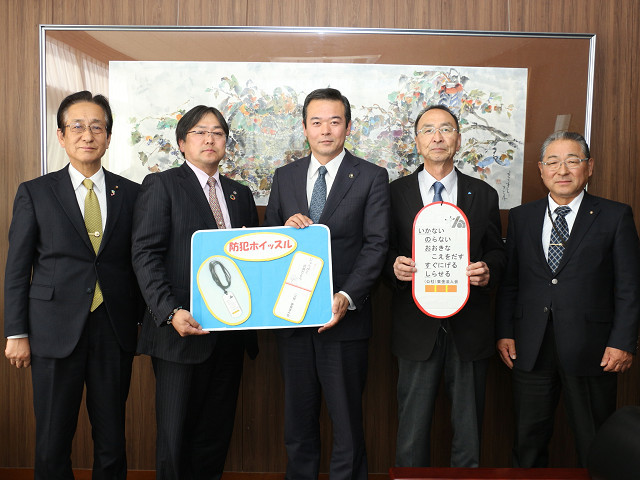 東金法人会の皆さん