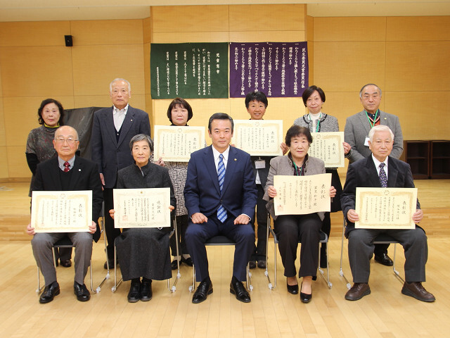 表彰を受けた皆さんの写真