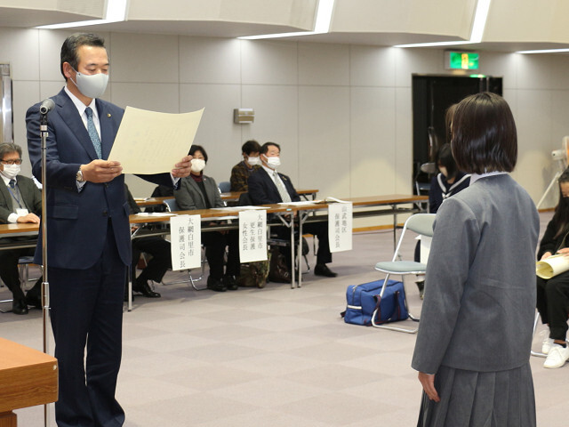 表彰式の様子の写真