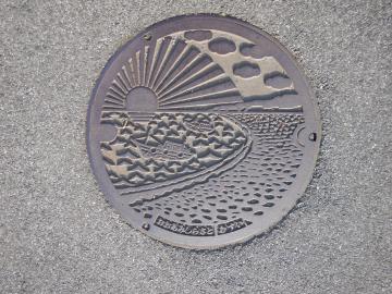 公共下水道 路上用マンホール