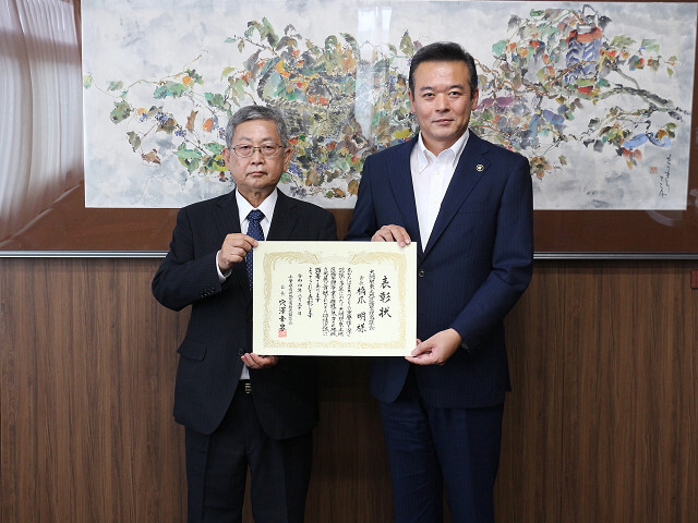 橋爪氏と市長の写真