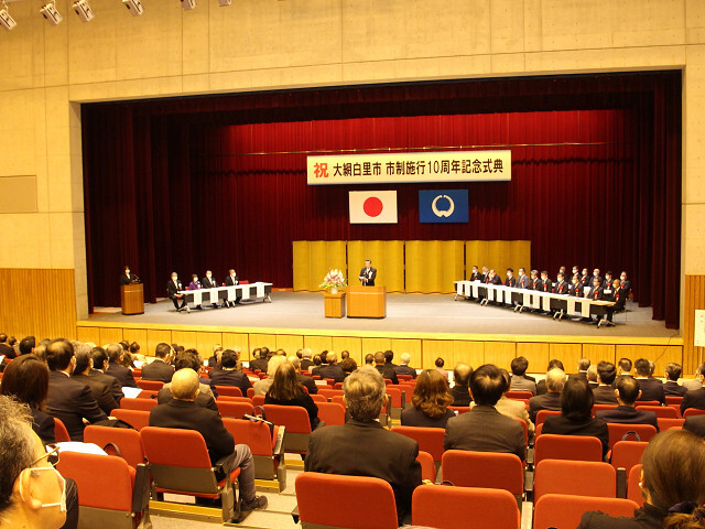 会場の様子の写真