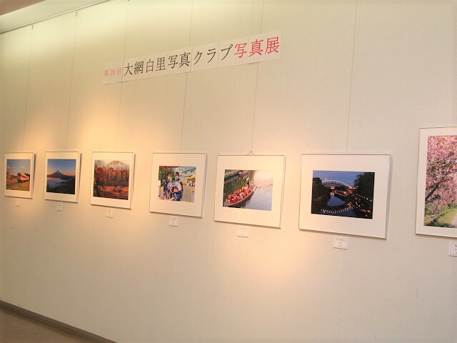 展示されている写真の写真