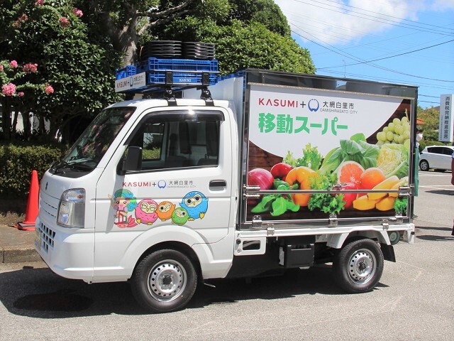 移動販売車の写真