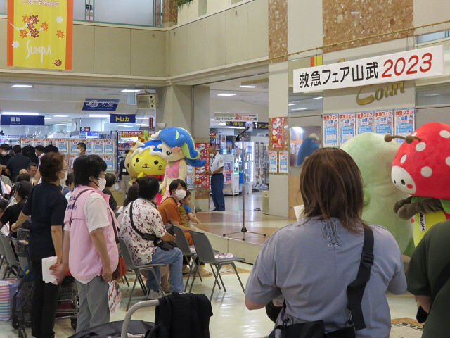 会場の様子の写真