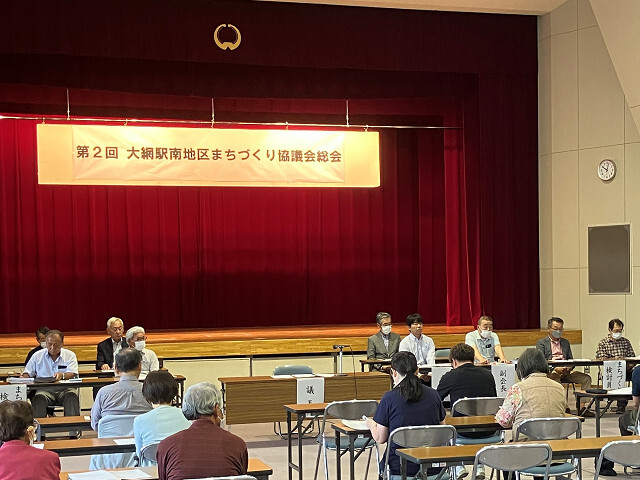 会場の様子の写真