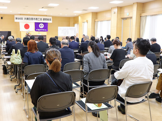 会場の様子の写真