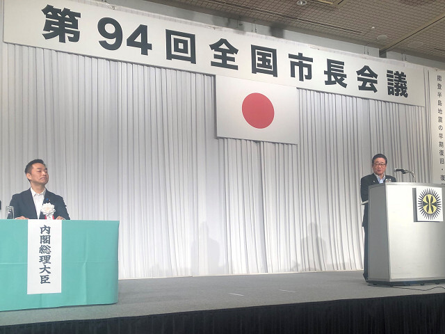 会場の様子の写真