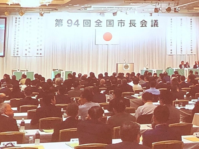 会場の様子の写真