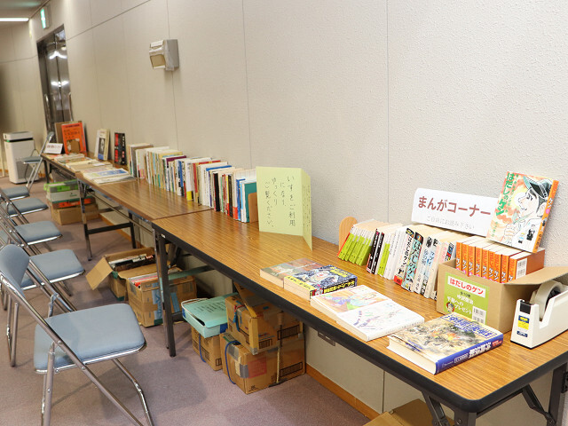 資料展の様子の写真