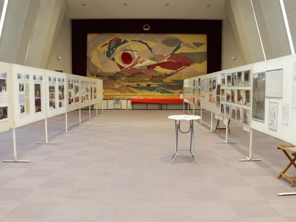 資料展の様子の写真