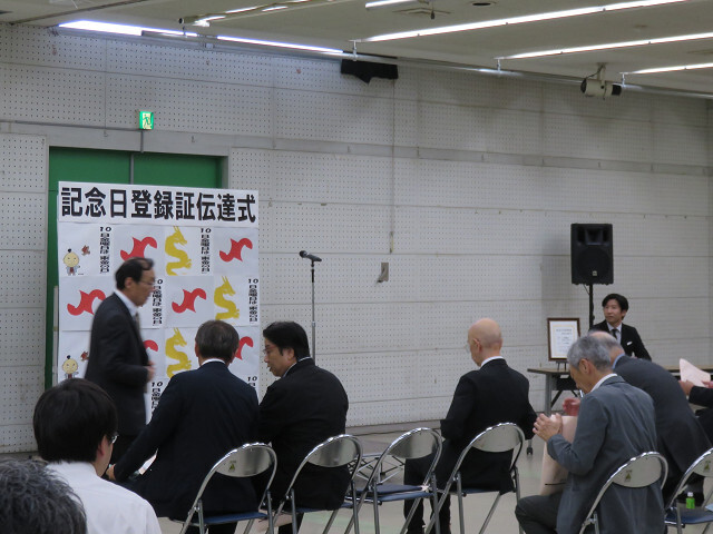 会場の様子の写真