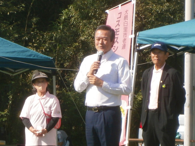あいさつを述べる市長の写真