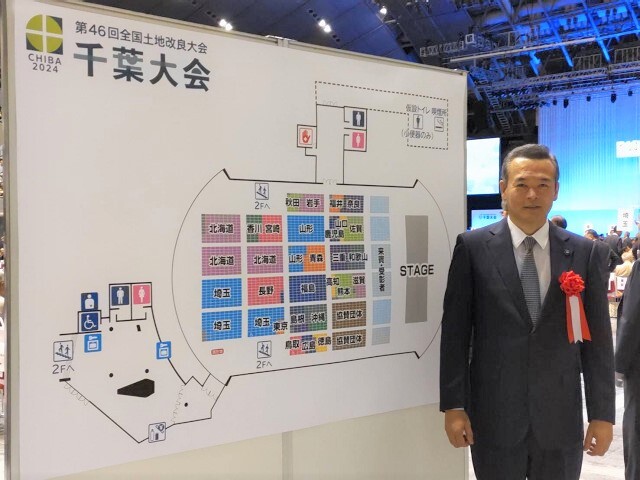 会場の様子の写真1