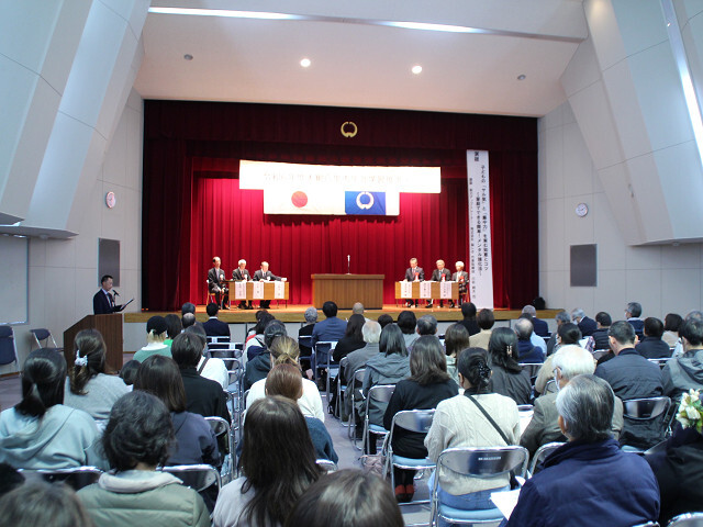 会場の様子の写真