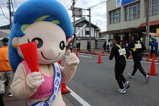 応援するマリンの写真