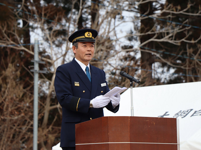 式辞を述べる市長の写真