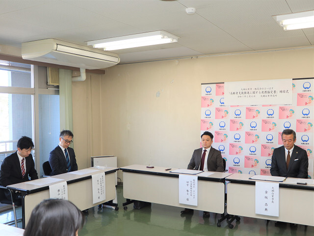 会場の様子の写真
