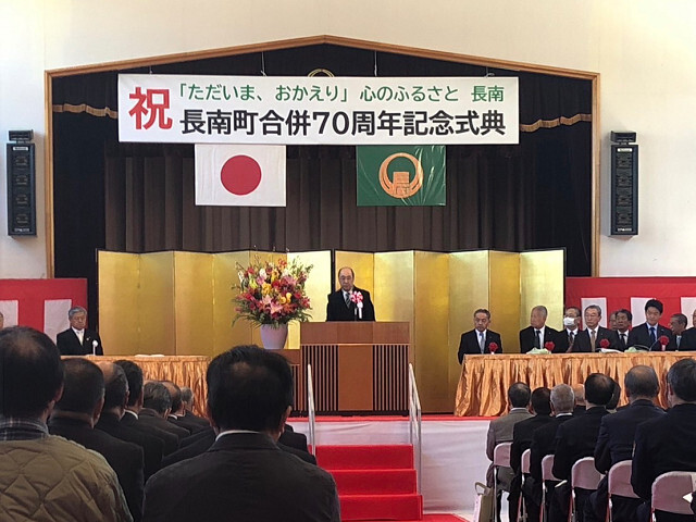 会場の様子の写真