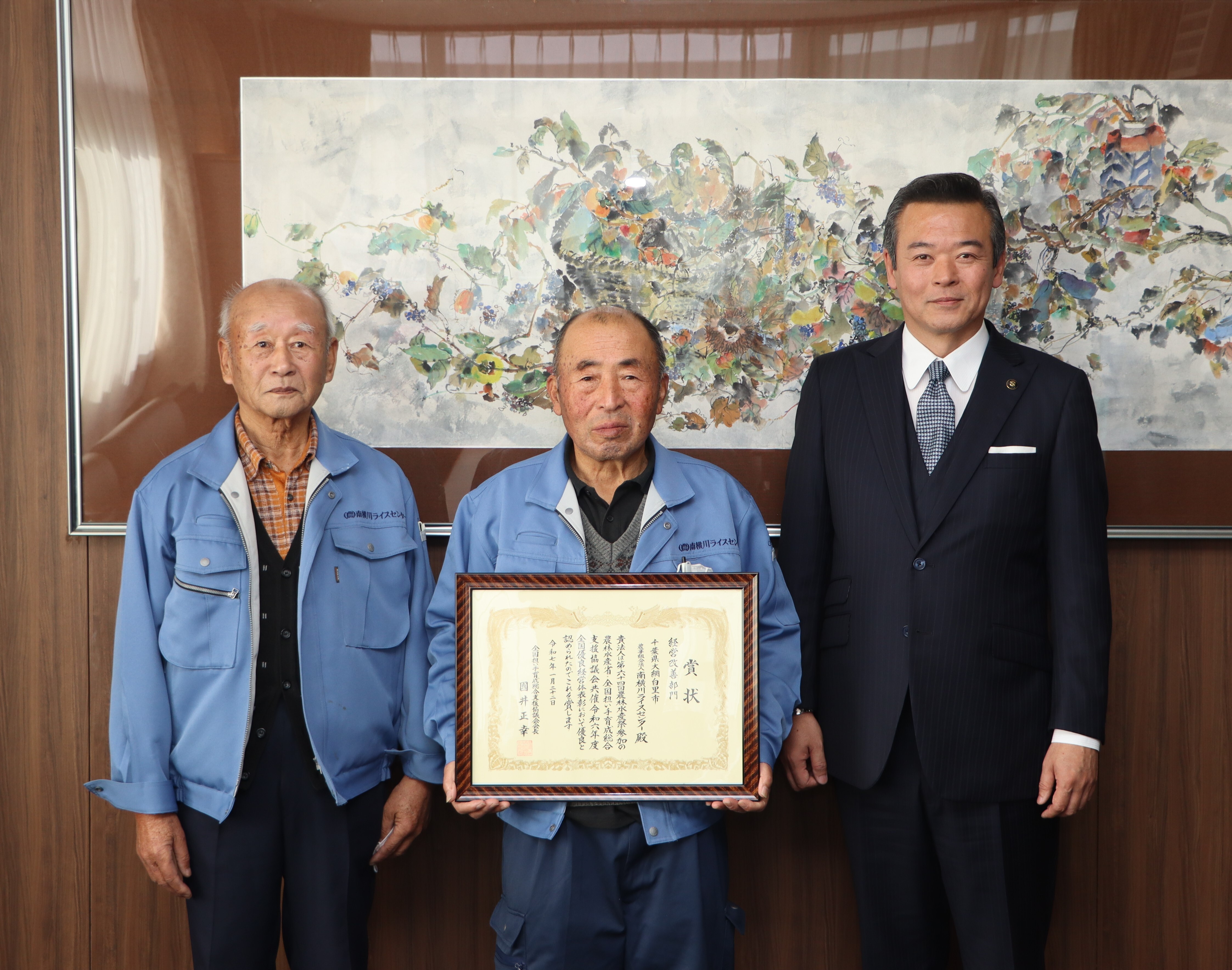 市長への受賞報告（令和7年2月3日）