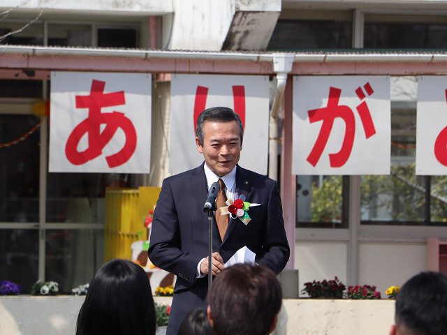 あいさつを述べる市長の写真