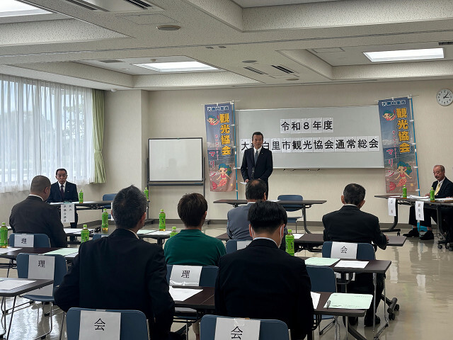 総会の様子の写真